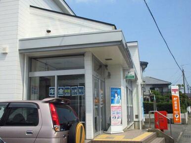 鹿島乙丸郵便局