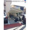共有部分