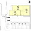 共有部分