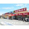 ショッピング施設