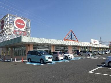 ピアゴ東員店