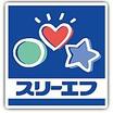コンビニ