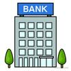 銀行