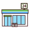 コンビニ