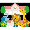 幼稚園、保育園