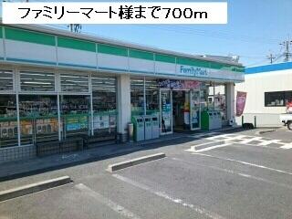 ファミリーマート樽井北店様
