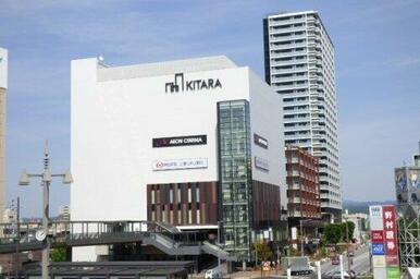 KiTARA