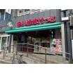 販売店