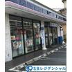 コンビニ