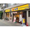 飲食店
