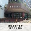 銀行