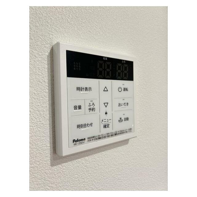 給湯パネル。新品交換済みです。