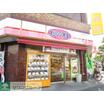 販売店