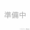 病院