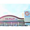 ショッピング施設