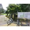公園