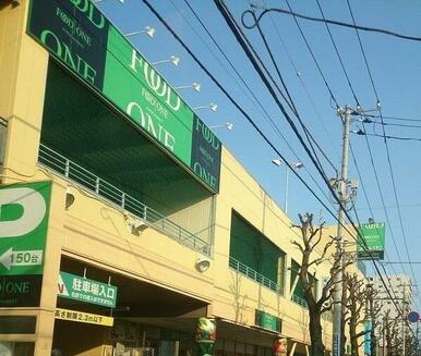 フードワン矢部店