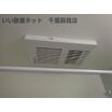 バス/シャワー