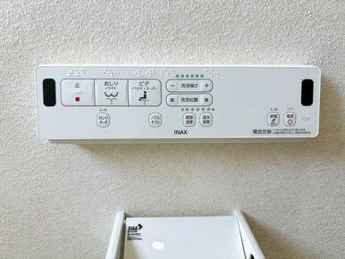 ウォシュレット付きトイレ