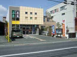浜松向宿郵便局