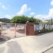 幼稚園、保育園