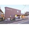 幼稚園、保育園