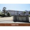 中学校
