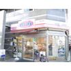 飲食店