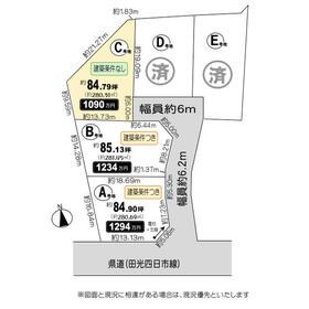地形図等