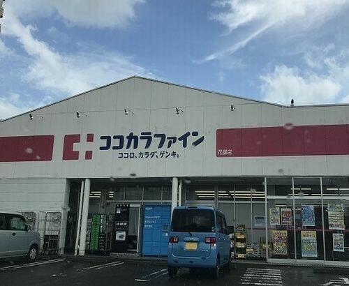 フル ルｓ ２０１ 1ldk 半田市の貸アパートの物件情報 賃貸 アパート マンション 一戸建て 不動産のアマノ土地 6250d5b2990e3370fe4