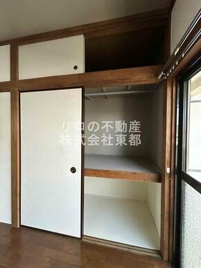 押入れタイプはお荷物が多い方も安心の収納力です☆