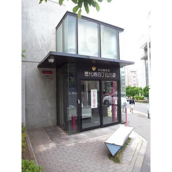 ルモンド恵比寿 １１０３ 2ldk 渋谷区の貸マンションの物件情報 賃貸 アパート マンション 一戸建て 不動産のことならｉｄｏへお任せください 5fd814b5c3c8d52f11e6d5