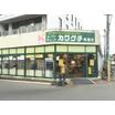 ショッピング施設