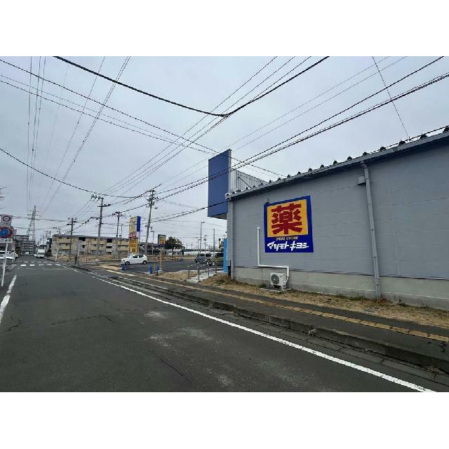 ※現況優先