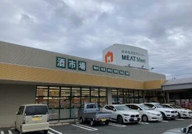 MEATMeet 新栄食肉卸売センター