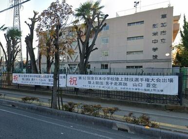 草加市立新栄中学校