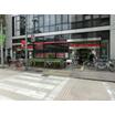 銀行