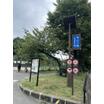 公園