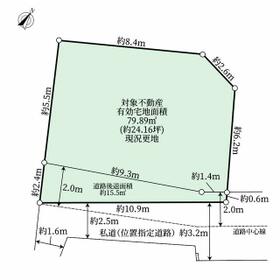 地形図等