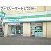 コンビニ