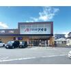 ショッピング施設