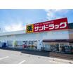 ショッピング施設