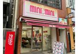 情報提供会社