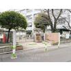 小学校