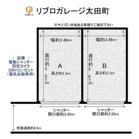 平面図