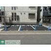 共有部分
