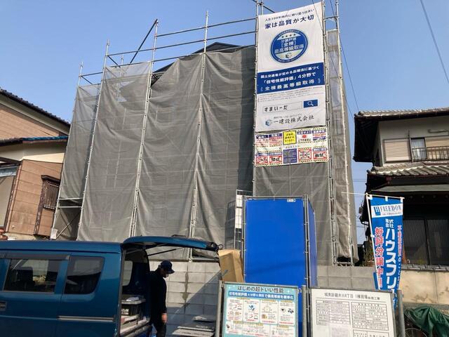 物件画像 福岡市城南区 樋井川４丁目 2階建 4SLDK