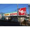 ショッピング施設
