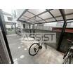 共有部分