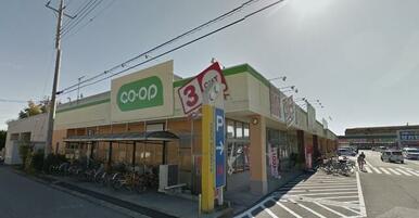 とちぎコープ　コープ越戸店